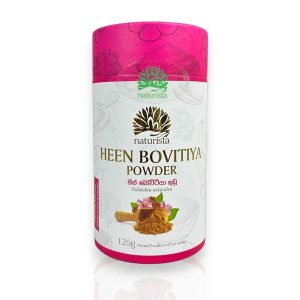 Naturista Heen Bovitiya Powder 125g pack
